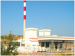 大唐安陽(yáng)電廠(chǎng)