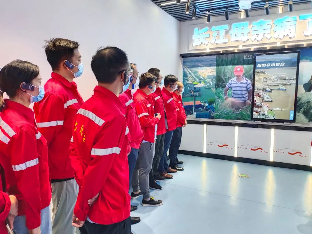 化機公司開展“長江大保護教育基地參觀學(xué)習(xí)”支部聯(lián)合主題黨日活動(圖2) 圖片