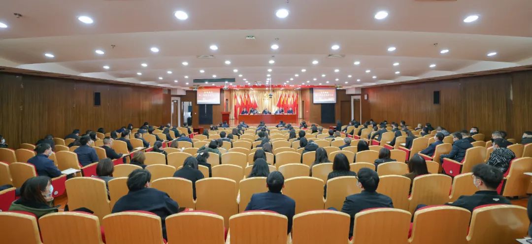 宜化集團(tuán)隆重召開第三屆技術(shù)進(jìn)步大會(huì)(圖2) 宜化集團(tuán)隆重召開第三屆技術(shù)進(jìn)步大會(huì)(圖2)