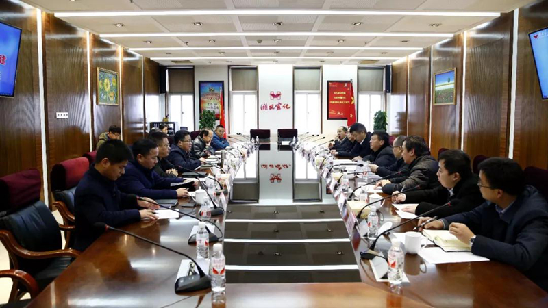 中國五環(huán)、十六化建到宜化集團座談交流(圖1)