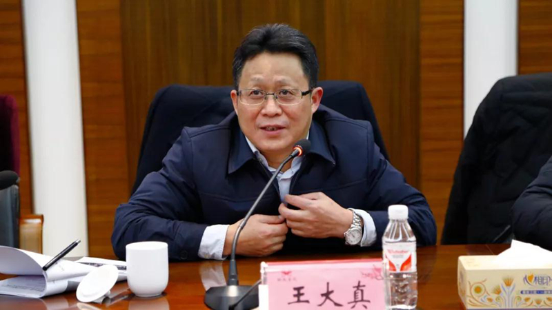 宜化集團召開2018年度黨務、行政系統(tǒng)工作總結會(圖3)