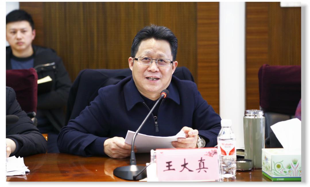 集團(tuán)召開(kāi)1月份效益分析總結(jié)會(huì)(圖4) 集團(tuán)召開(kāi)1月份效益分析總結(jié)會(huì)(圖4)