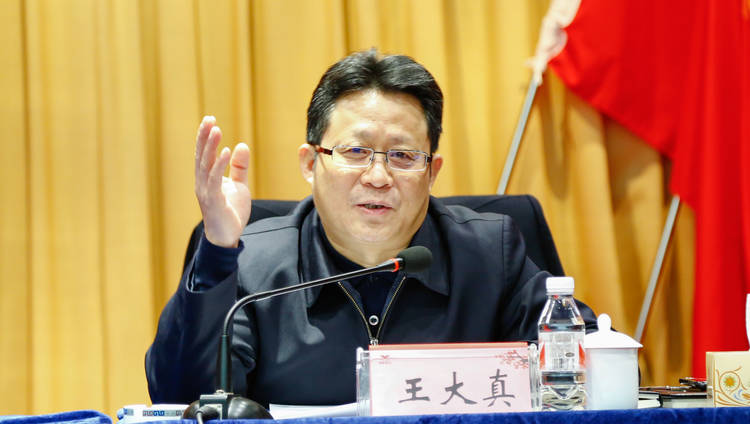 集團傳達學(xué)習(xí)宜昌市委宜化專題會精神部署“兩會”期間安全工作(圖2) 集團傳達學(xué)習(xí)宜昌市委宜化專題會精神部署“兩會”期間安全工作(圖2)