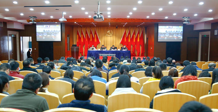 集團傳達學(xué)習(xí)宜昌市委宜化專題會精神部署“兩會”期間安全工作(圖1) 集團傳達學(xué)習(xí)宜昌市委宜化專題會精神部署“兩會”期間安全工作(圖1)