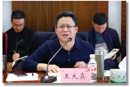 宜化集團(tuán)召開行政辦公會(圖2) 宜化集團(tuán)召開行政辦公會(圖2)