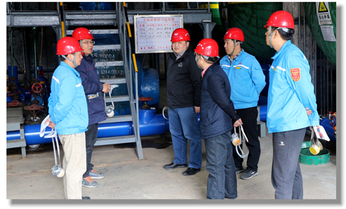 宜昌市國資委黨委委員、工會(huì)主任謝兵一行 到宜化股份調(diào)研指導(dǎo)安全生產(chǎn)工作(圖1)