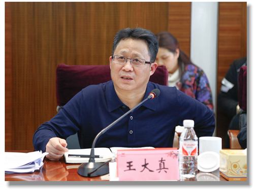 宜昌市委副書記袁衛(wèi)東到宜化集團(tuán)現(xiàn)場辦公(圖3) 宜昌市委副書記袁衛(wèi)東到宜化集團(tuán)現(xiàn)場辦公(圖3)