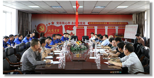 集團(tuán)黨委委員、紀(jì)委書記彭向華強(qiáng)調(diào)審計(jì)整改工作要深挖思想根源(圖1)