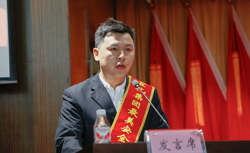 宜化集團召開2019年慶?！拔逡弧眹H勞動節(jié)暨表彰大會(圖11)