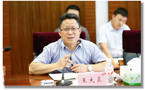 宜化集團召開5月份效益分析總結(jié)會(圖2) 宜化集團召開5月份效益分析總結(jié)會(圖2)