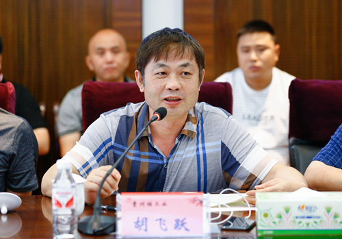 責(zé)任共擔(dān) 利益共享——宜化集團(tuán)召開2019年磷礦供應(yīng)商懇談會(huì)(圖5) 責(zé)任共擔(dān) 利益共享——宜化集團(tuán)召開2019年磷礦供應(yīng)商懇談會(huì)(圖5)