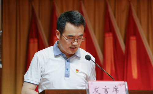 宜化集團召開慶祝中國共產(chǎn)黨成立98周年暨表彰大會(圖4) 宜化集團召開慶祝中國共產(chǎn)黨成立98周年暨表彰大會(圖4)