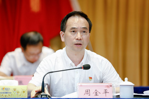 宜化集團召開慶祝中國共產(chǎn)黨成立98周年暨表彰大會(圖2) 宜化集團召開慶祝中國共產(chǎn)黨成立98周年暨表彰大會(圖2)