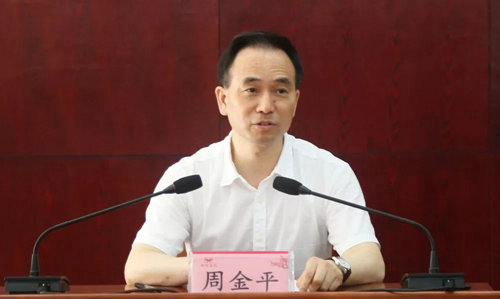 周金平為2019年宜化集團(tuán)入職新職工(大學(xué)生)講授第一課(圖2) 周金平為2019年宜化集團(tuán)入職新職工(大學(xué)生)講授第一課(圖2)