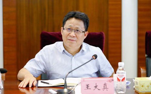 宜化集團召開管理診斷交流會(圖3) 宜化集團召開管理診斷交流會(圖3)