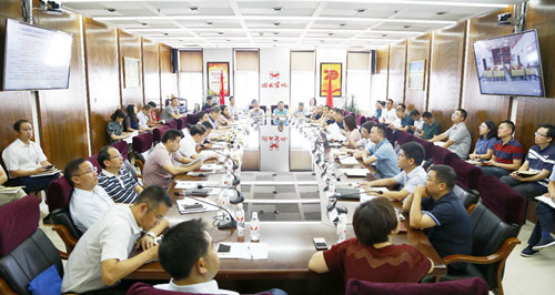 集團(tuán)召開10月份資金計(jì)劃會(huì)并安排節(jié)日期間相關(guān)工作(圖1) 集團(tuán)召開10月份資金計(jì)劃會(huì)并安排節(jié)日期間相關(guān)工作(圖1)