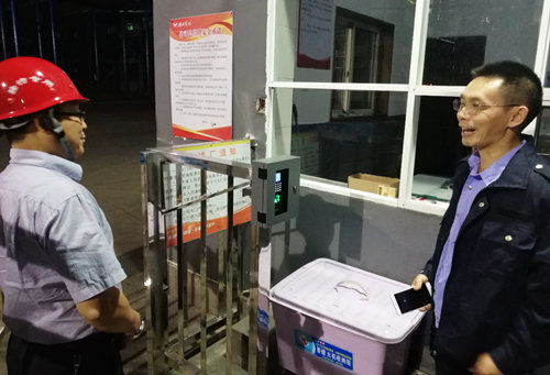 王大真節(jié)前夜查股份等三家公司(圖11) 王大真節(jié)前夜查股份等三家公司(圖11)