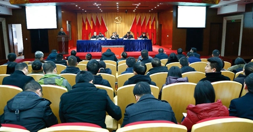 集團召開效益總結暨資金計劃會(圖1) 集團召開效益總結暨資金計劃會(圖1)