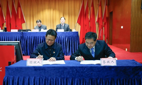 王大真出席營銷系統(tǒng)2019年度總結(jié)暨2020年誓師動員大會并講話(圖2) 王大真出席營銷系統(tǒng)2019年度總結(jié)暨2020年誓師動員大會并講話(圖2)