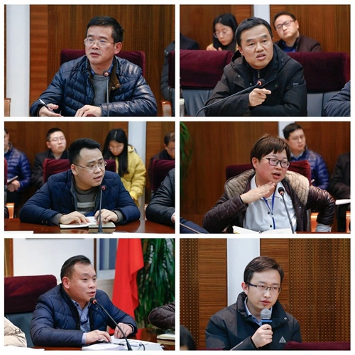 宜化集團召開務(wù)虛工作會(圖2) 宜化集團召開務(wù)虛工作會(圖2)