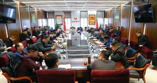 宜化集團召開務(wù)虛工作會(圖1) 宜化集團召開務(wù)虛工作會(圖1)