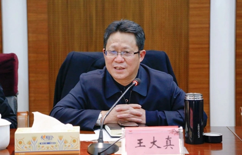 宜化集團召開務(wù)虛工作會(圖3) 宜化集團召開務(wù)虛工作會(圖3)