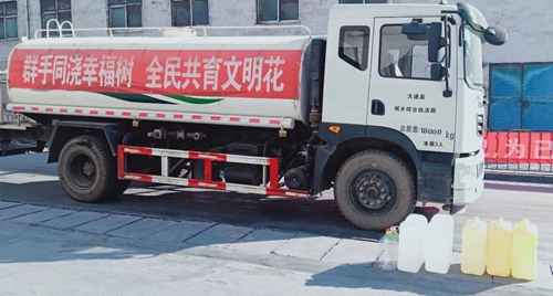 宜化集團全力支援疫情防控 已捐贈100萬元現金、34噸消毒原液(圖2)