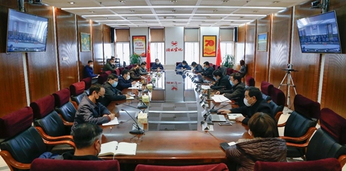 集團(tuán)召開銷售、采購、物流工作調(diào)度會(圖1)