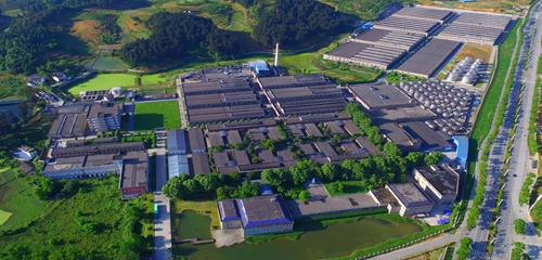 金沙酒業(yè)演排制定23條措施 全員開展降本增效(圖2) 金沙酒業(yè)演排制定23條措施 全員開展降本增效(圖2)