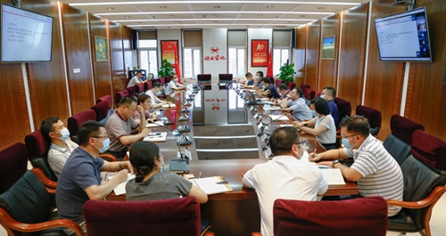 集團中層領(lǐng)導(dǎo)干部培訓(xùn)班圍繞線上營銷轉(zhuǎn)型開展學(xué)習(圖1)