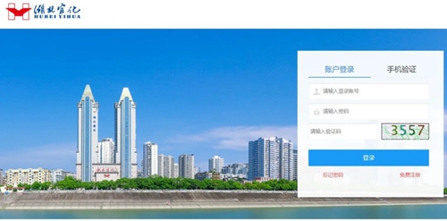 集團中層領(lǐng)導(dǎo)干部培訓(xùn)班圍繞線上營銷轉(zhuǎn)型開展學(xué)習(圖2)