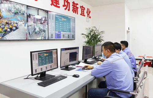 股份公司這一項(xiàng)目獲得國(guó)家生態(tài)文明專項(xiàng)資金支持(圖3) 股份公司這一項(xiàng)目獲得國(guó)家生態(tài)文明專項(xiàng)資金支持(圖3)