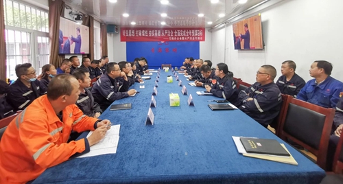 向抗疫英雄致敬！宜化集團(tuán)組織收看全國抗擊新冠肺炎疫情表彰大會(圖10)