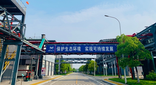 松滋肥業(yè):深挖裝置潛力 全力提產(chǎn)降耗(圖1) 松滋肥業(yè):深挖裝置潛力 全力提產(chǎn)降耗(圖1)