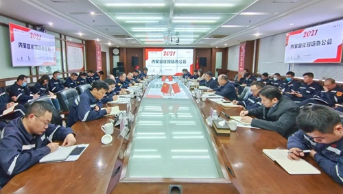 王大真到內(nèi)蒙宜化走訪調(diào)研(圖5) 王大真到內(nèi)蒙宜化走訪調(diào)研(圖5)