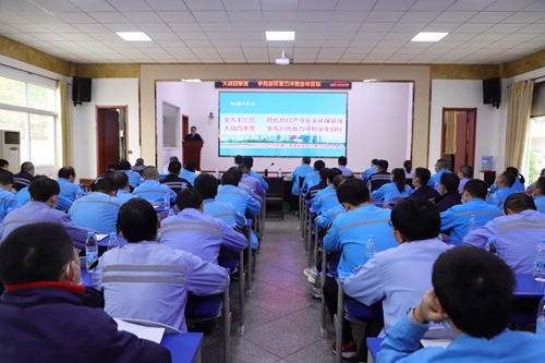 王大真到松滋肥業(yè)、楚星公司、新材料公司和股份公司現(xiàn)場(chǎng)調(diào)研(圖4)