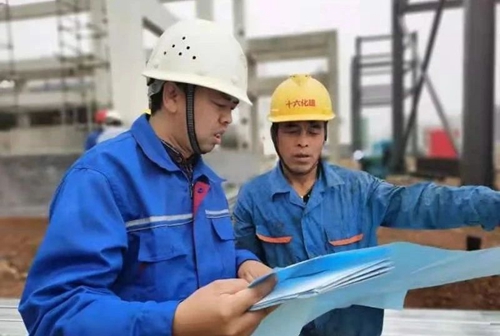 宜化化機(jī)左霄榮獲“宜昌市勞動(dòng)模范”榮譽(yù)稱號(hào)(圖3) 宜化化機(jī)左霄榮獲“宜昌市勞動(dòng)模范”榮譽(yù)稱號(hào)(圖3)