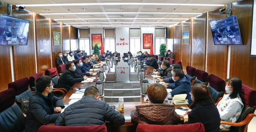 集團(tuán)召開(kāi)營(yíng)銷系統(tǒng)專題會(huì)議(圖1) 集團(tuán)召開(kāi)營(yíng)銷系統(tǒng)專題會(huì)議(圖1)