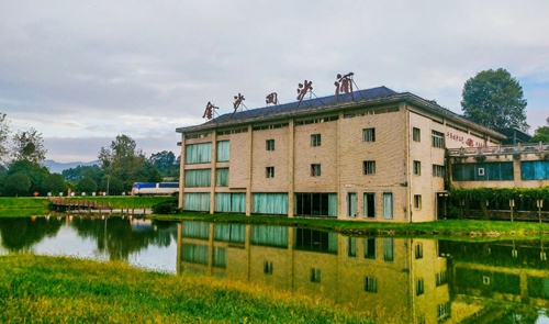 金沙酒業(yè):新年生產(chǎn)忙 搶抓“開門紅”(圖4) 金沙酒業(yè):新年生產(chǎn)忙 搶抓“開門紅”(圖4)