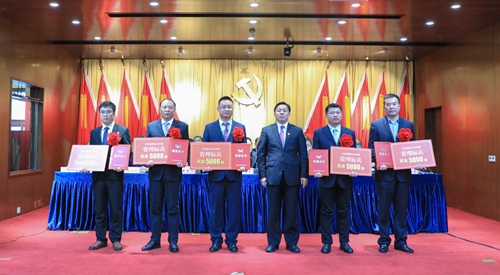 宜化集團(tuán)2020年度總結(jié)表彰暨六屆四次職工代表大會開幕(圖8) 宜化集團(tuán)2020年度總結(jié)表彰暨六屆四次職工代表大會開幕(圖8)