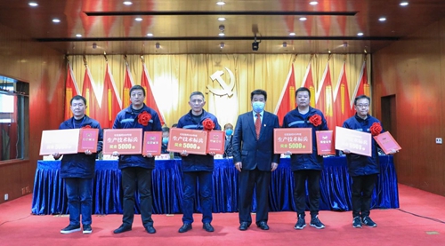 宜化集團(tuán)2020年度總結(jié)表彰暨六屆四次職工代表大會開幕(圖12) 宜化集團(tuán)2020年度總結(jié)表彰暨六屆四次職工代表大會開幕(圖12)