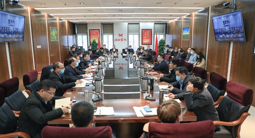 集團(tuán)行政例會強(qiáng)調(diào)：始終保持艱苦奮斗本色，時刻做到“兩個緊盯”(圖1)