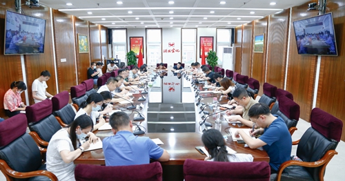 集團召開黨務(政務)系統(tǒng)工作會議(圖1) 集團召開黨務(政務)系統(tǒng)工作會議(圖1)