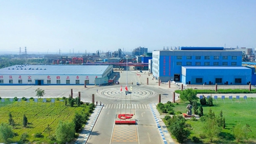 內(nèi)蒙宜化榮獲烏海市“科技創(chuàng)新單位”稱號(圖1) 內(nèi)蒙宜化榮獲烏海市“科技創(chuàng)新單位”稱號(圖1)