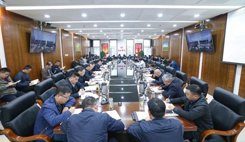 集團召開行政辦公暨預(yù)算工作會議(圖1) 集團召開行政辦公暨預(yù)算工作會議(圖1)