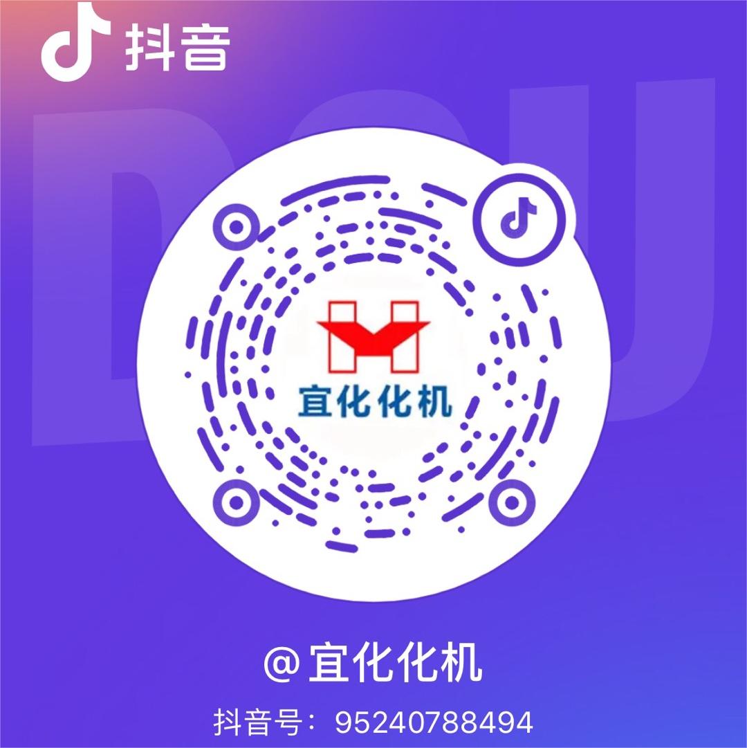 聯(lián)系我們(圖1) 聯(lián)系我們(圖1)
