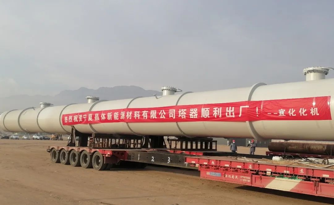 服務企業(yè) 用實際行動助力高質量發(fā)展(圖3) 圖片