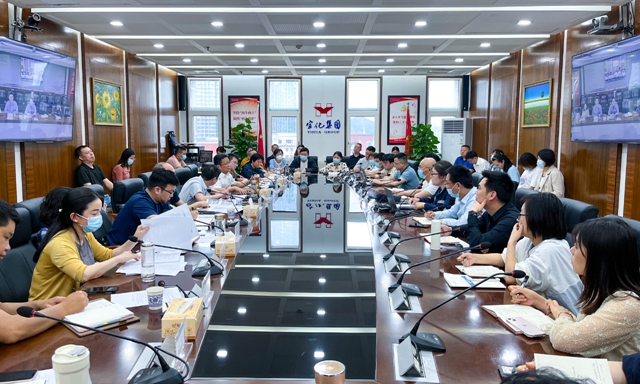 王大真在集團(tuán)財務(wù)系統(tǒng)工作調(diào)度會上強調(diào)：不斷增強“四力”，在宜化發(fā)展新階段作出財務(wù)新貢獻(xiàn)(圖1)