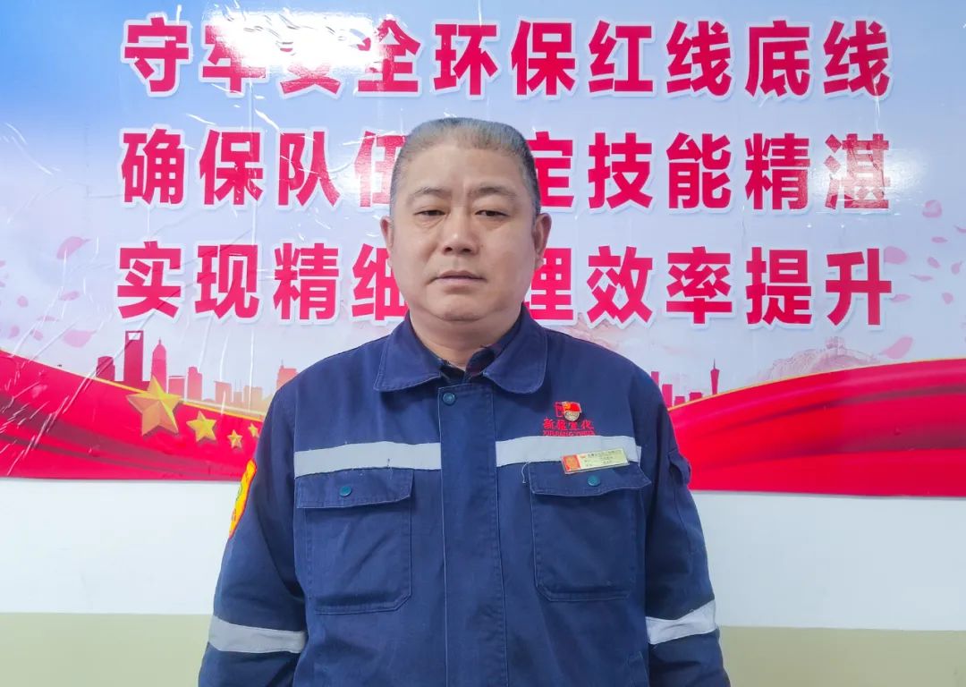 【宜化榜樣】宜化工匠薛良慶:扎根生產(chǎn)技術(shù)一線默默耕耘30余年(圖4) 圖片