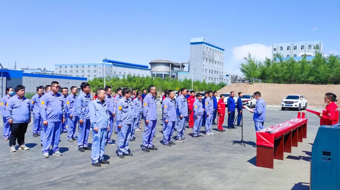 人人講安全個(gè)個(gè)會(huì)應(yīng)急！宜化安全生產(chǎn)月活動(dòng)啟動(dòng)